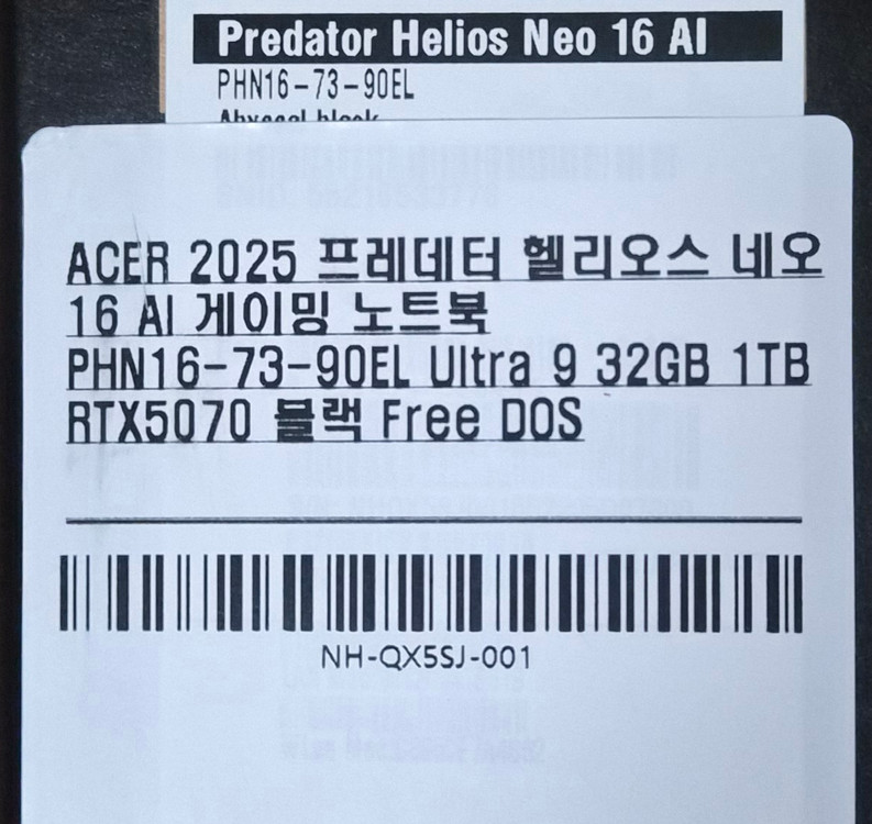 [미개봉]에이서 프레데터 헬리오스 네오 16 AI 5070 게이밍노트북 판매합니다 이미지