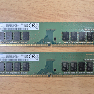 삼성 DDR4 8GB 램 2개 일괄 (16GB) 이미지