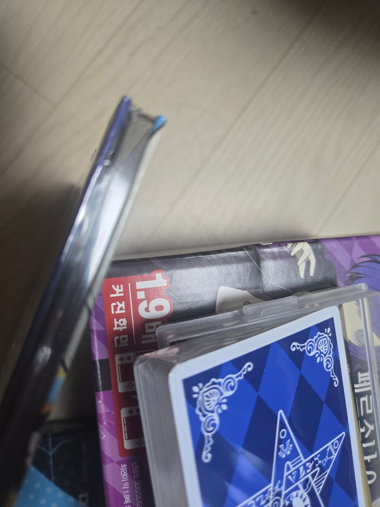 페르소나Q 3DS XL 벨벳 모델 한정판 /안전결제만기능 이미지