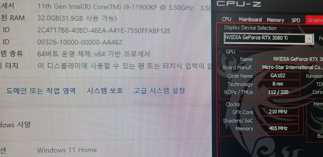 i9-11900kf rtx3080ti pc 이미지