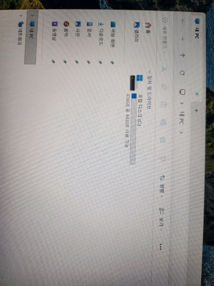 삼성 Galaxy 북3 NT750 XFG -kh 29S 이미지
