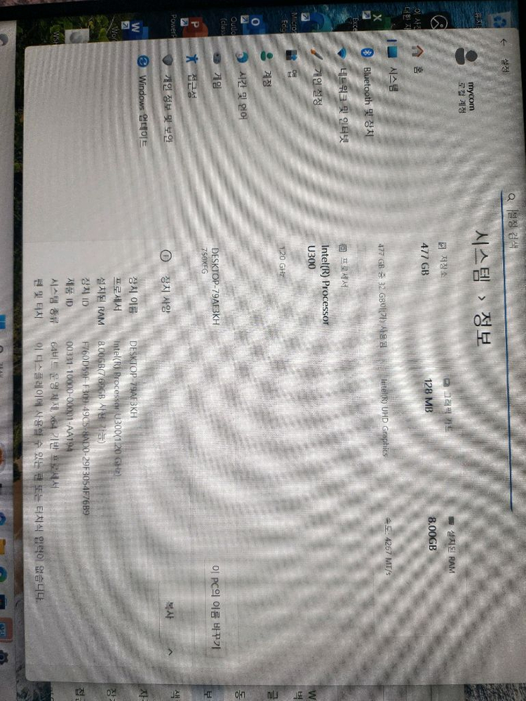 삼성 Galaxy 북3 NT750 XFG -kh 29S 이미지