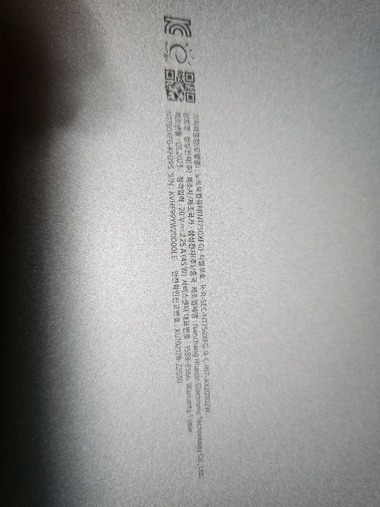 삼성 Galaxy 북3 NT750 XFG -kh 29S 이미지