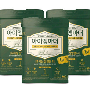 (익일발송) 아이엠마더 산양 1,2단계 800g 3캔 이미지
