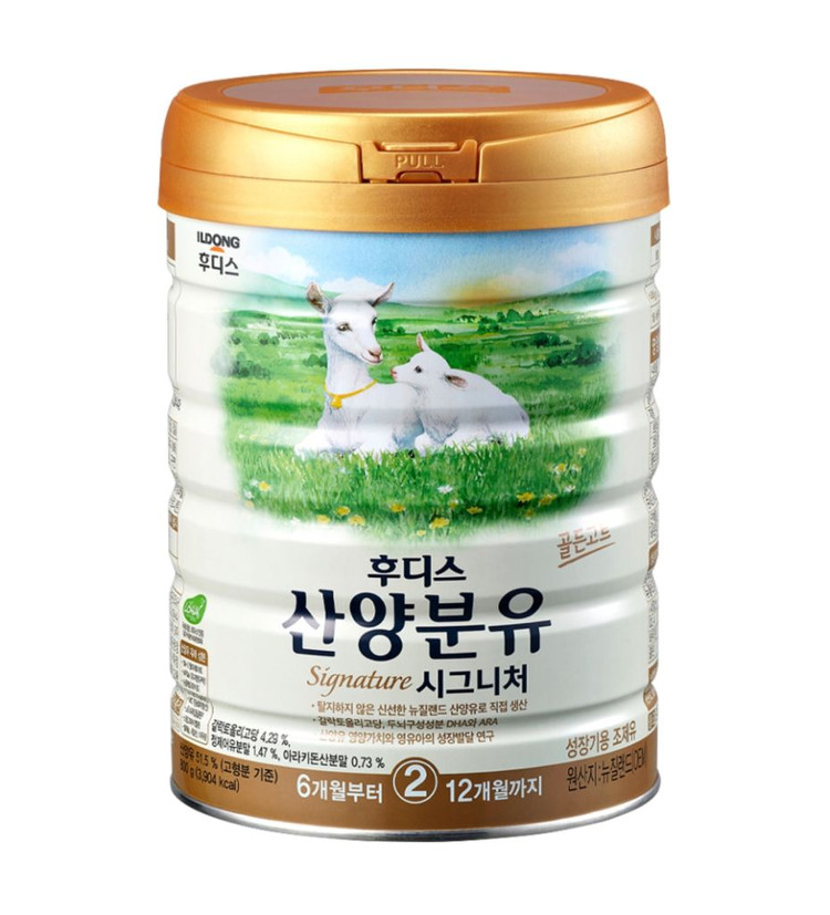 (가격할인) 시그니처 일동산양 1~3단계/유아식 3캔 이미지