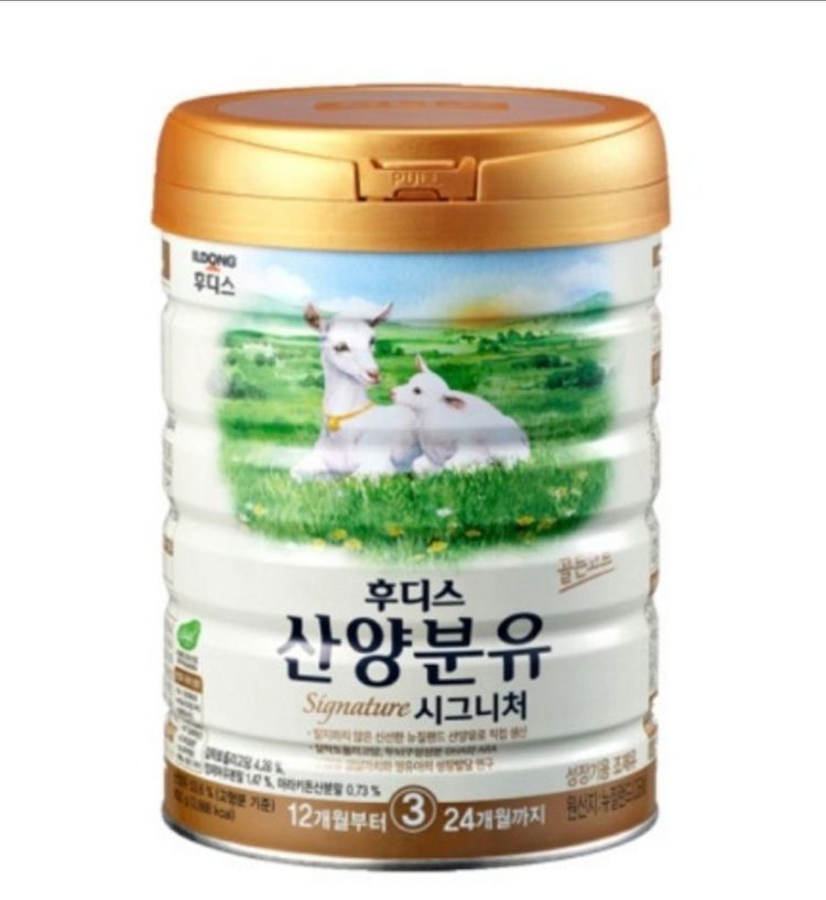 (가격할인) 시그니처 일동산양 1~3단계/유아식 3캔 이미지