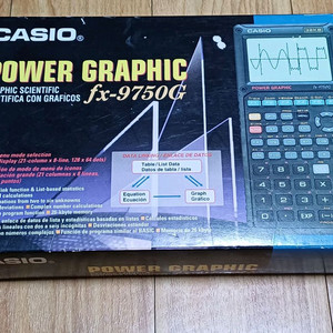 카시오 fx-9750G 공학용 계산기 이미지