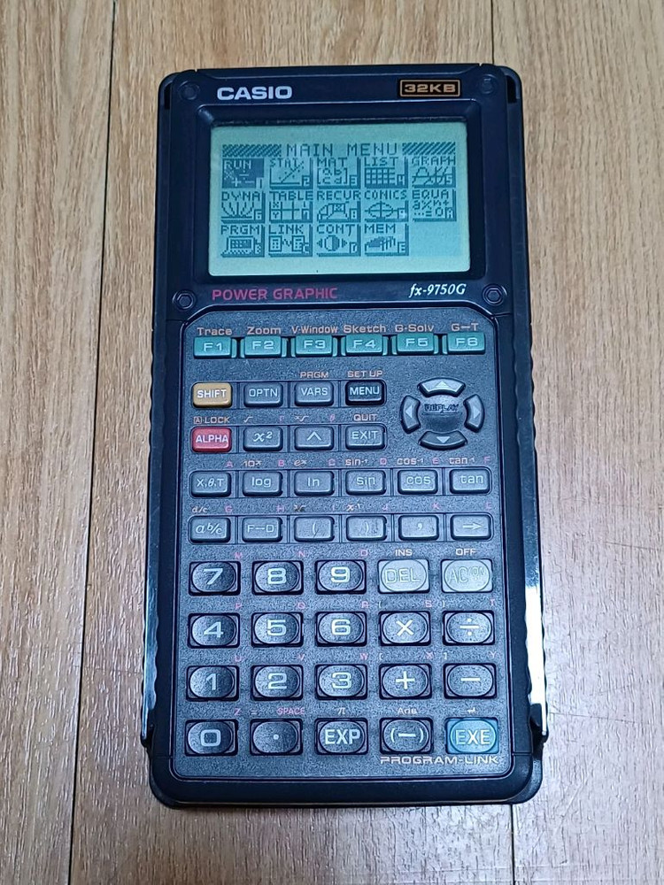 카시오 fx-9750G 공학용 계산기 이미지
