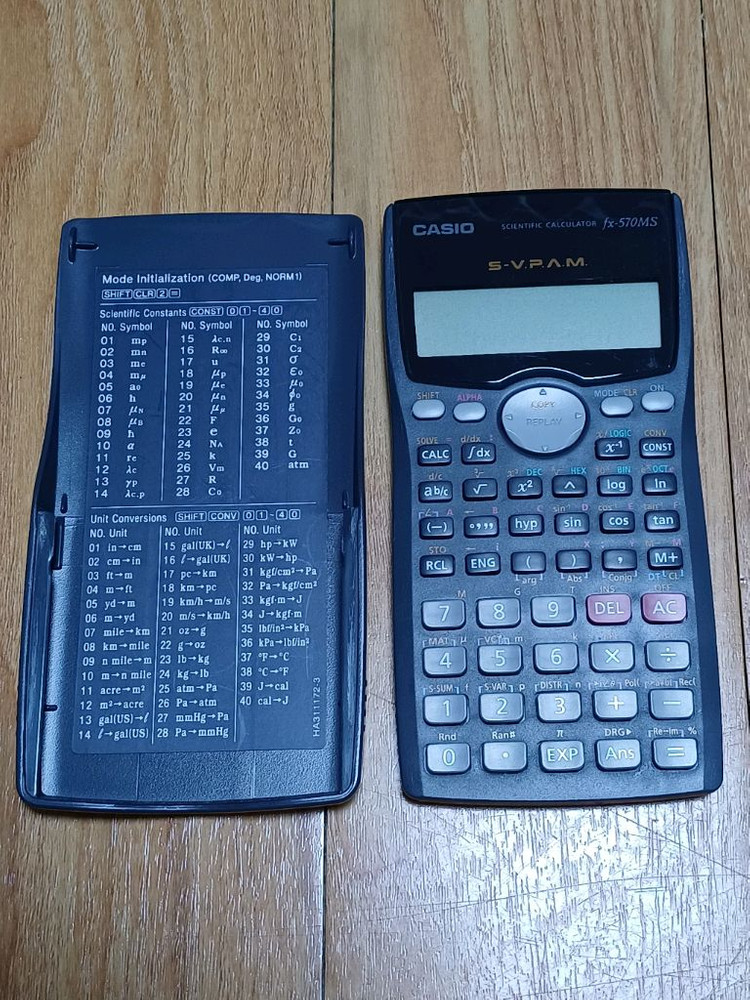 카시오 fx-570MS 공학용 계산기 이미지