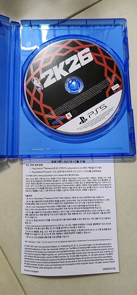 NBA2K26 코드미사용 PS5 2만5처넌 판매합니다 이미지
