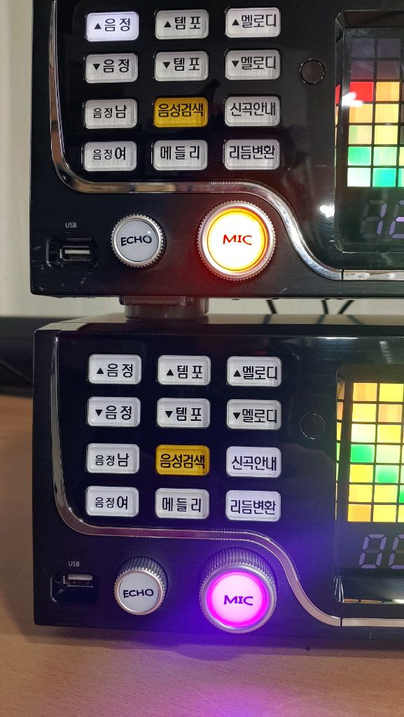 바로사용 최신곡 노래방 반주기와 무선마이크 이미지