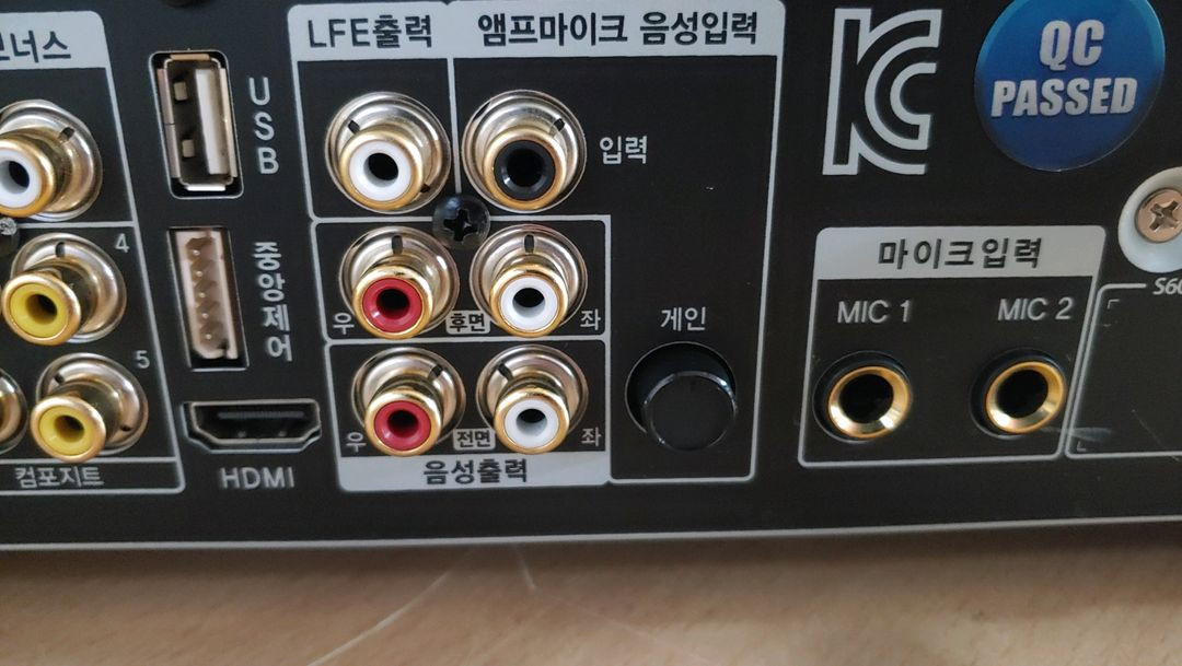 바로사용 최신곡 노래방 반주기와 무선마이크 이미지