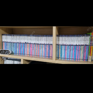 하우쏘 세계명작문학 전집 99권 이미지