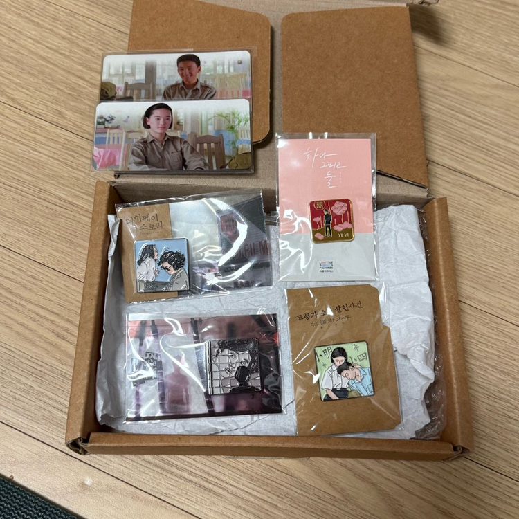 고령가 소년 살인사건 뱃지 에드워드양 영화 하나그리고둘 공포분자 포스터 이미지