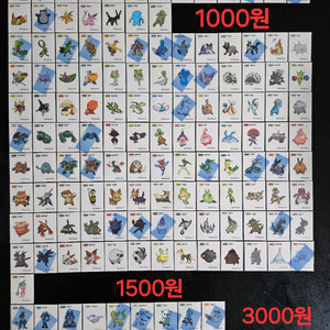 포켓몬 띠부씰 시즌1~시즌3 완성본 개별판매 띠부실 이미지