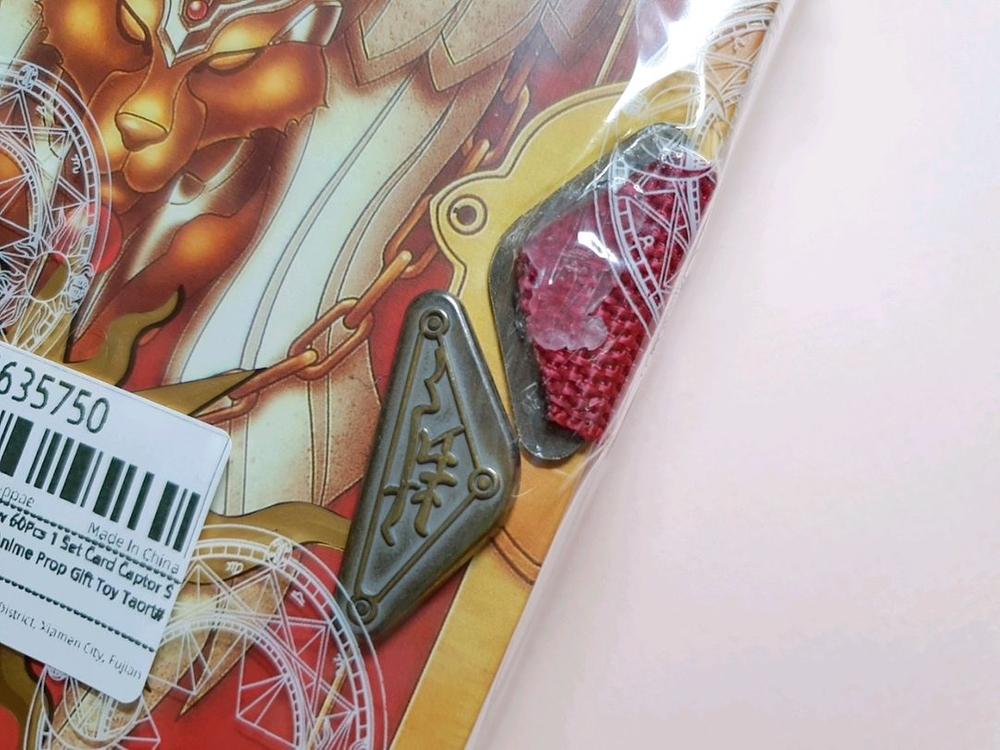 카드캡터체리 크로우카드북+립케이스 키링 가챠/카드캡터사쿠라 이미지