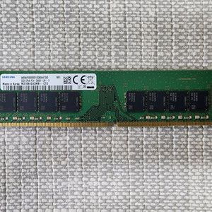 데스크탑용 메모리 램 삼성 DDR4 32GB 2666MHz 이미지