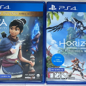 PS4 플스4 케나, 호라이즌 포비든 웨스트 이미지