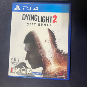 ps4(ps5) 다잉라이트2 이미지