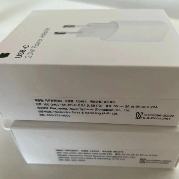 애플 정품 20W USB-C 전원 어댑터 2개 일괄 이미지