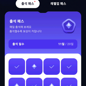 원스토어 15%쿠폰 판매합니다 이미지