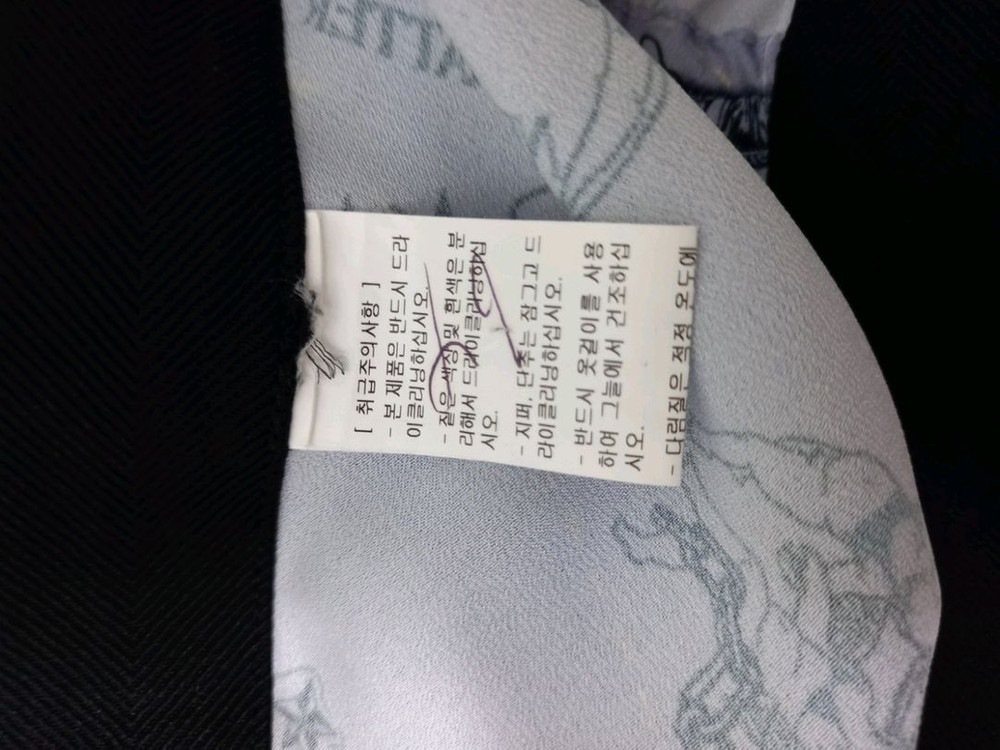 타임 TIME 실크빛 셔링 롱 스커트 64 44 이미지