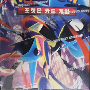포켓몬 카드 게임 박스세트 이미지