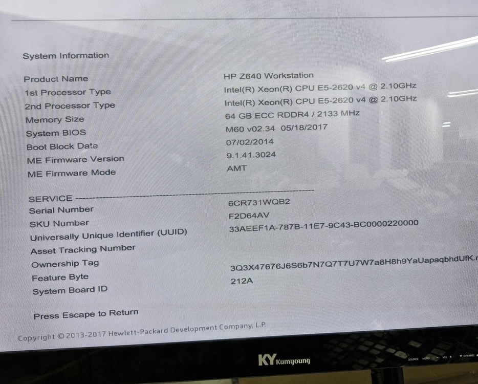 HP Z640 듀얼시피유 2x E5-2620V4 No RAM, No HDD 이미지