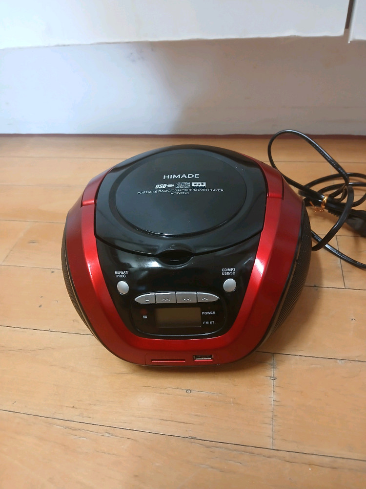 하이마트 시디 MP3플레이어/HIMADE HCP-9228 이미지