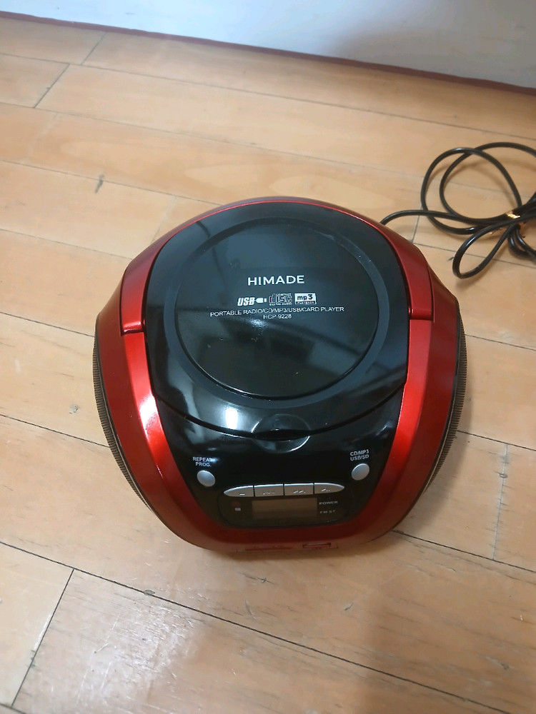 하이마트 시디 MP3플레이어/HIMADE HCP-9228 이미지