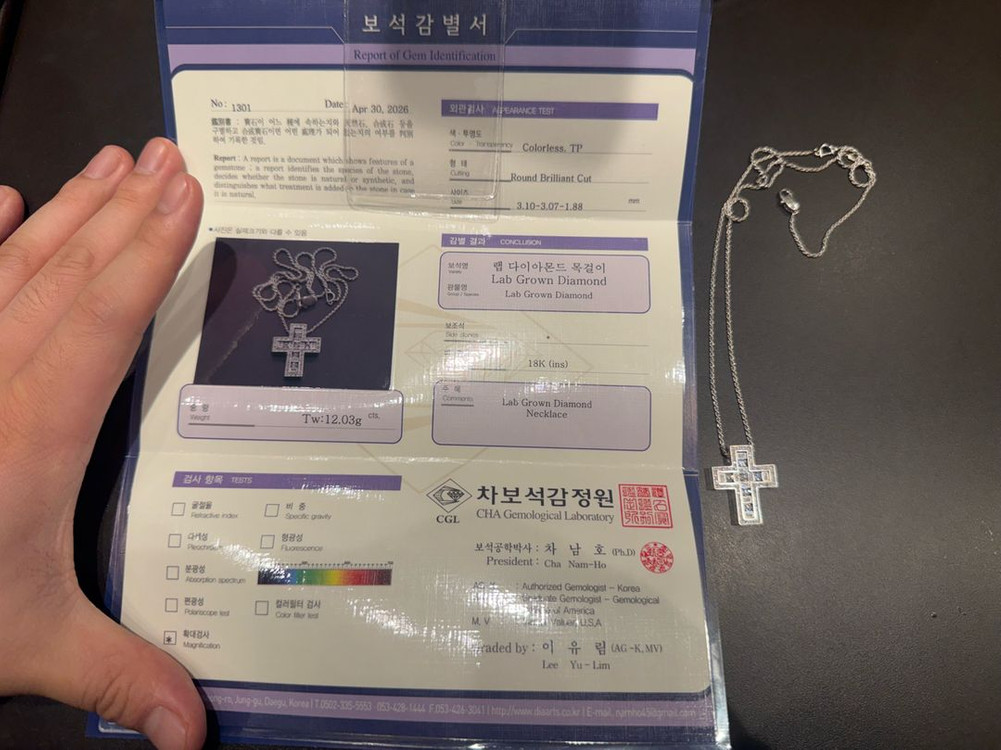 18k 다미아니 벨에포크 목걸이 화이트골드 랩그로운다이아세팅 이미지