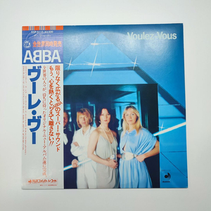 ABBA (아바) - Voulez-Vous (LP) 이미지