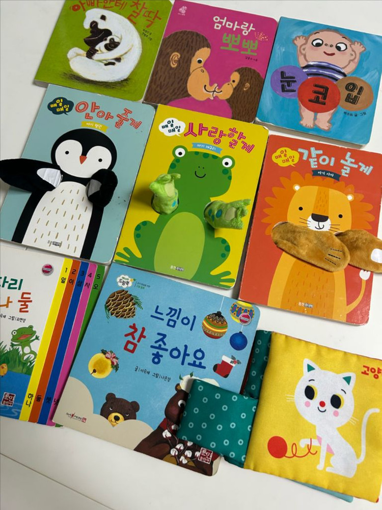아기 촉감놀이 헝겊책 보드북등 개당 5천원 이미지