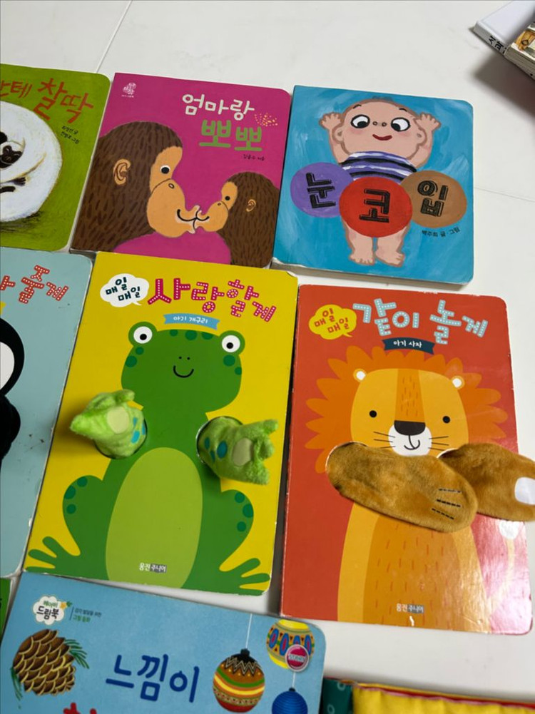 아기 촉감놀이 헝겊책 보드북등 개당 5천원 이미지
