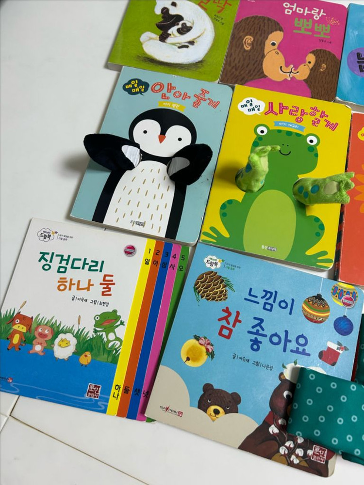 아기 촉감놀이 헝겊책 보드북등 개당 5천원 이미지