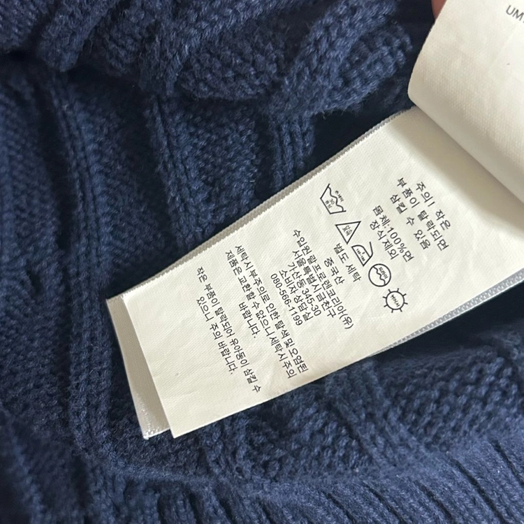 폴로 랄프로렌 꽈배기 반팔 니트 네이비 XS 이미지