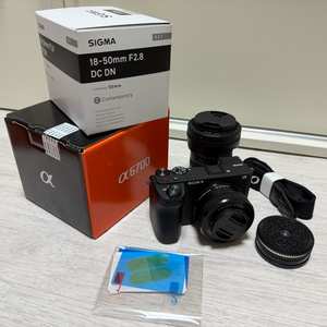 소니 A6700 1650 번들렌즈 kit + 시그마 1850 렌즈
