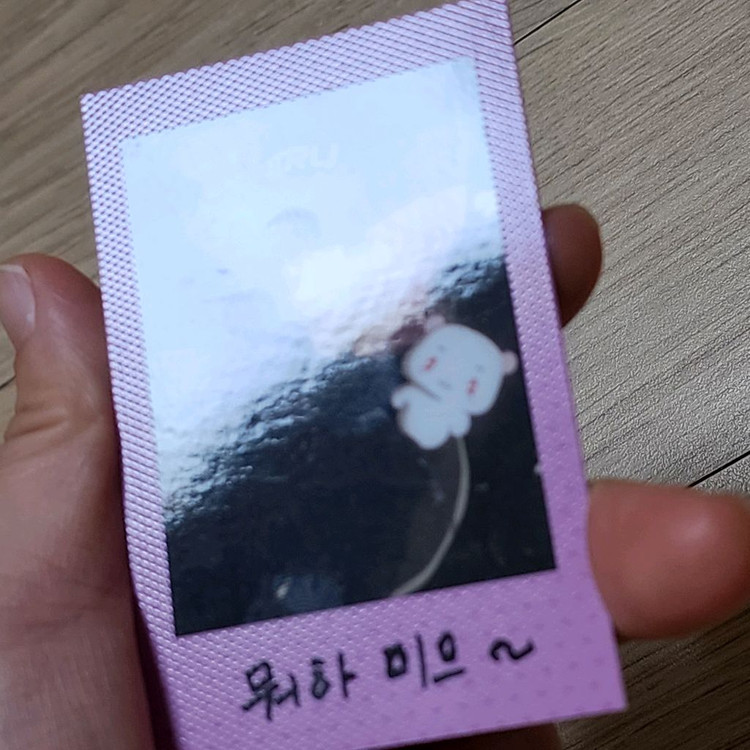 플레이브 PLAVE 칼리고2 밤비 포토카드 포카 굿즈 팝니다 이미지