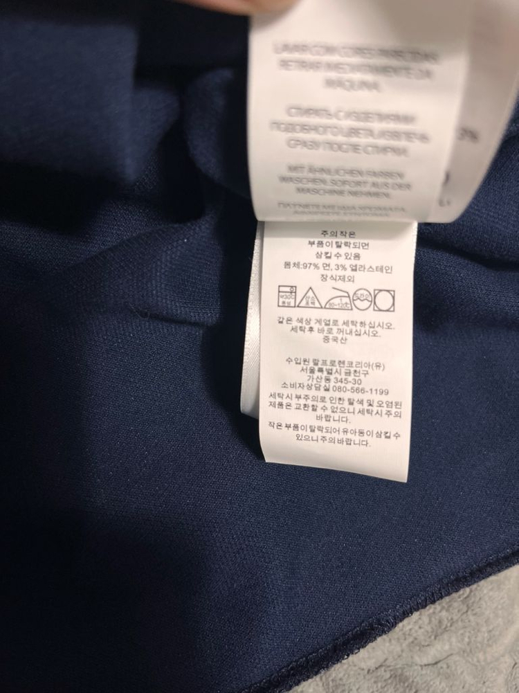 폴로 여성반팔 카라티pk 새상품 정품 이미지