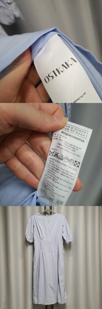 OSTKAKA 오스트카카 링 셔링 원피스 이미지