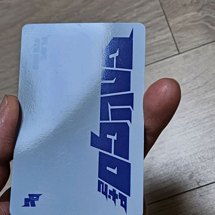 플레이브 PLAVE 칼리고2 유닛 예준 은호 포토카드 포카 굿즈 팝니다 이미지