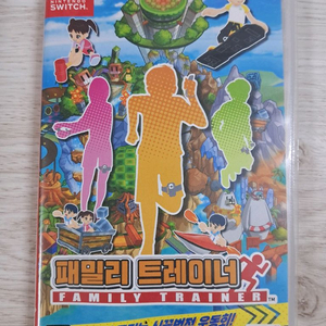 닌텐도 스위치 패밀리 트레이너 이미지