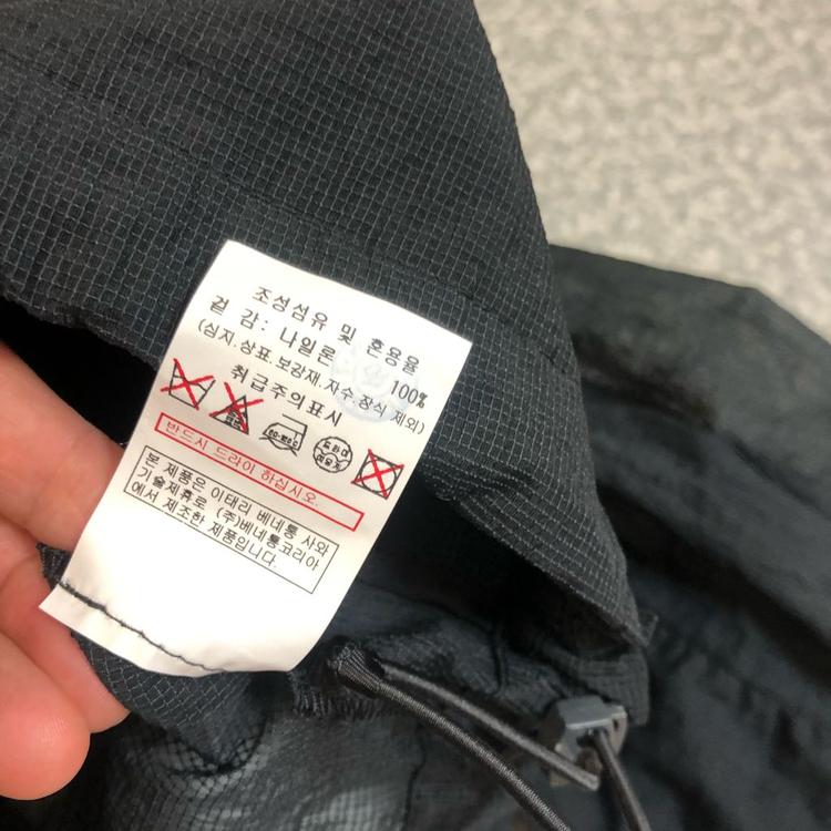시슬리 22년 35만원대 바스락 메쉬 시스루 벌룬 오버핏 숏 야상 점퍼 자켓 타임마인스타일 이미지