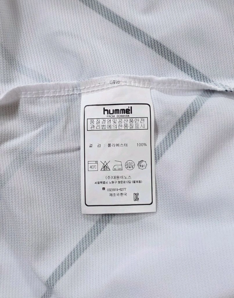 [2XL] K리그 경남FC 험멜 2019 ACL 어웨이 유니폼(조성욱) 이미지