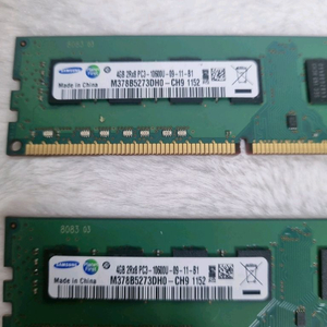 삼성 DDR3 4GB PC3-10600U 램 2개일괄 이미지