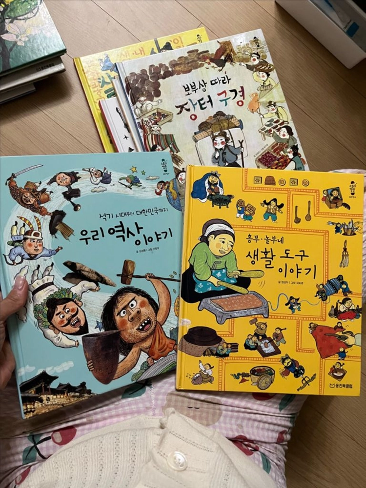 웅진 스토리캡슐 우리 역사 전37권 (상태 좋아요) 이미지