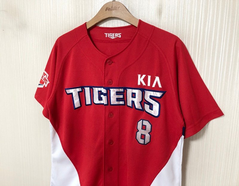 KBO 비젼코리아 기아타이거즈 원정유니폼/져지 95 #8 안치홍 이미지