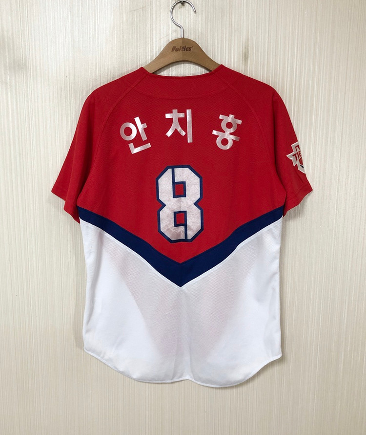 KBO 비젼코리아 기아타이거즈 원정유니폼/져지 95 #8 안치홍 이미지