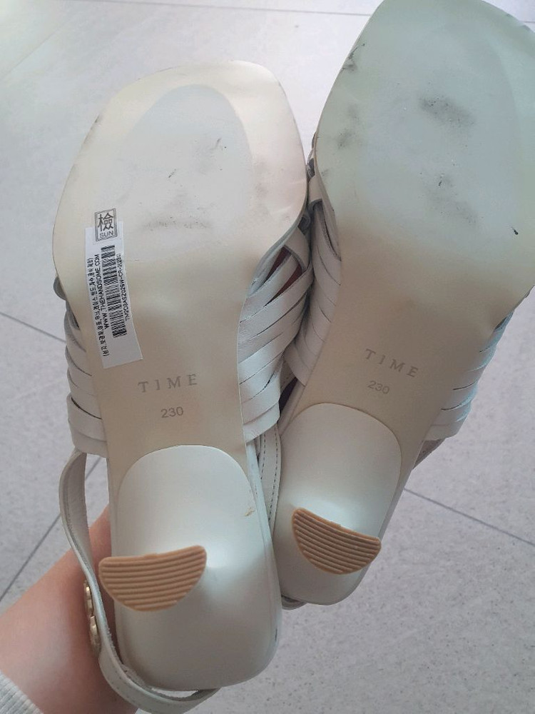 타임샌들 이미지