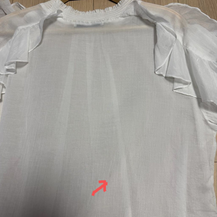 제평 바자르 린넨100% 러플 블라우스 화이트 7부스모크팔뚝커버셔링밴딩 이미지